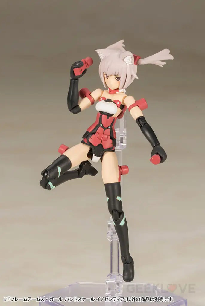 FRAME ARMS GIRL HAND SCALE INNOCENTIA - GeekLoveph