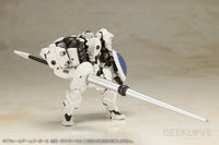 Frame Arms Girl Hexa Gear Jinrai (Lancer Ver.) Model Kit Frame Arms Girl