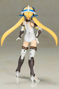 Frame Arms Girl Hresvelgr=Ater - GeekLoveph