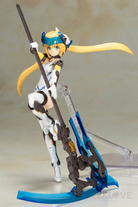 Frame Arms Girl Hresvelgr=Ater - GeekLoveph