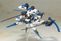 Frame Arms Girl Hresvelgr=Ater - GeekLoveph