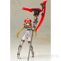 Frame Arms Girl HRESVELGR INVERT - GeekLoveph