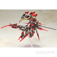 Frame Arms Girl HRESVELGR INVERT (Clear Parts & Jyuden kun Append) - GeekLoveph