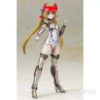 Frame Arms Girl HRESVELGR INVERT - GeekLoveph