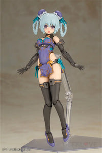 Frame Arms Girl Hresvelgr Qipao Ver. Frame Arms Girl