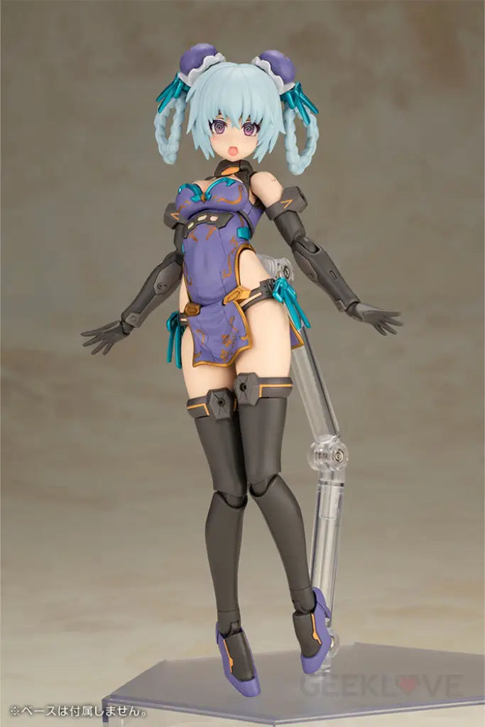 Frame Arms Girl Hresvelgr Qipao Ver. Frame Arms Girl