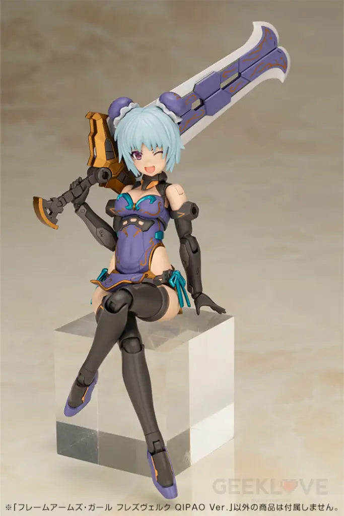 Frame Arms Girl Hresvelgr Qipao Ver. Frame Arms Girl