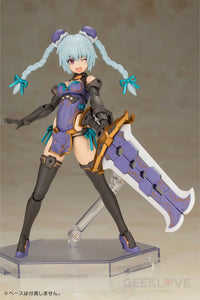Frame Arms Girl Hresvelgr Qipao Ver. Frame Arms Girl