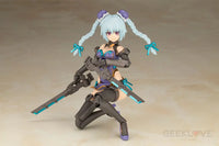 Frame Arms Girl Hresvelgr Qipao Ver. Frame Arms Girl