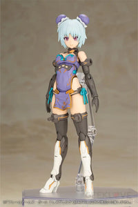Frame Arms Girl Hresvelgr Qipao Ver. Frame Arms Girl