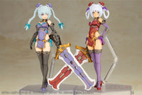 Frame Arms Girl Hresvelgr Qipao Ver. Frame Arms Girl