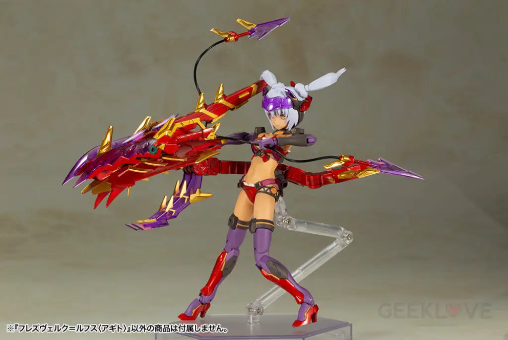 Frame Arms Girl Hresvelgr=Rufus (Agito) Model Kit (Reissue) Frame Arms Girl