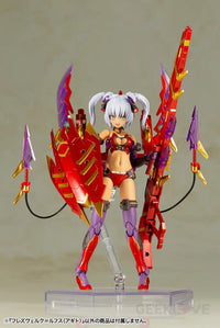 Frame Arms Girl Hresvelgr=Rufus (Agito) Model Kit (Reissue) Frame Arms Girl