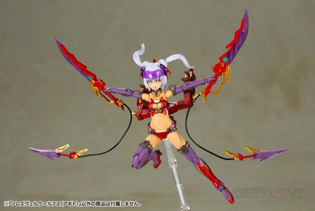 Frame Arms Girl Hresvelgr=Rufus (Agito) Model Kit (Reissue) Frame Arms Girl