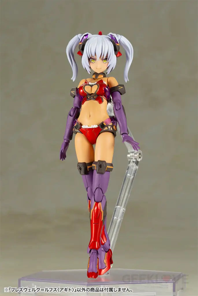 Frame Arms Girl Hresvelgr=Rufus (Agito) Model Kit (Reissue) Frame Arms Girl
