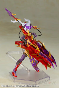 Frame Arms Girl Hresvelgr=Rufus (Agito) Model Kit (Reissue) Frame Arms Girl