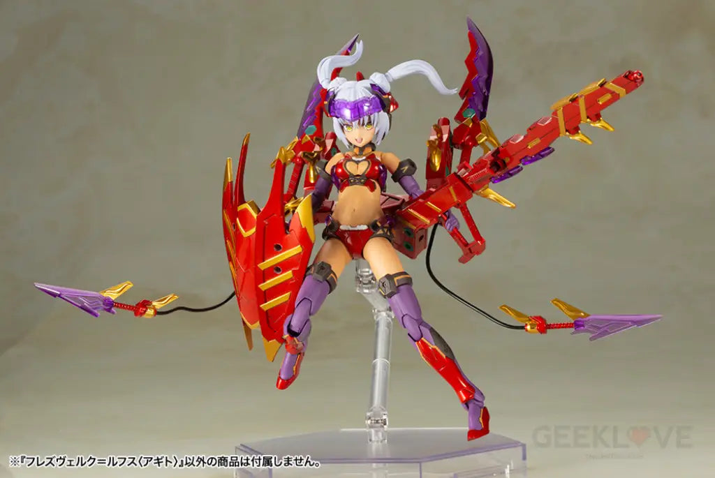 Frame Arms Girl Hresvelgr=Rufus (Agito) Model Kit (Reissue) Frame Arms Girl