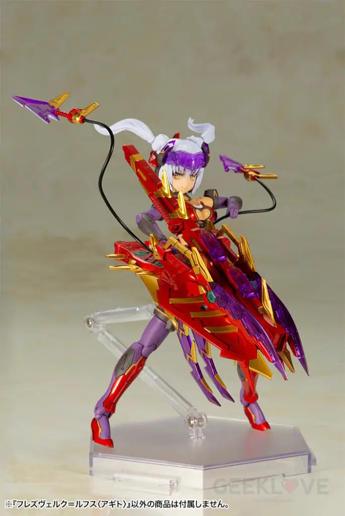 Frame Arms Girl Hresvelgr=Rufus (Agito) Model Kit (Reissue) Frame Arms Girl