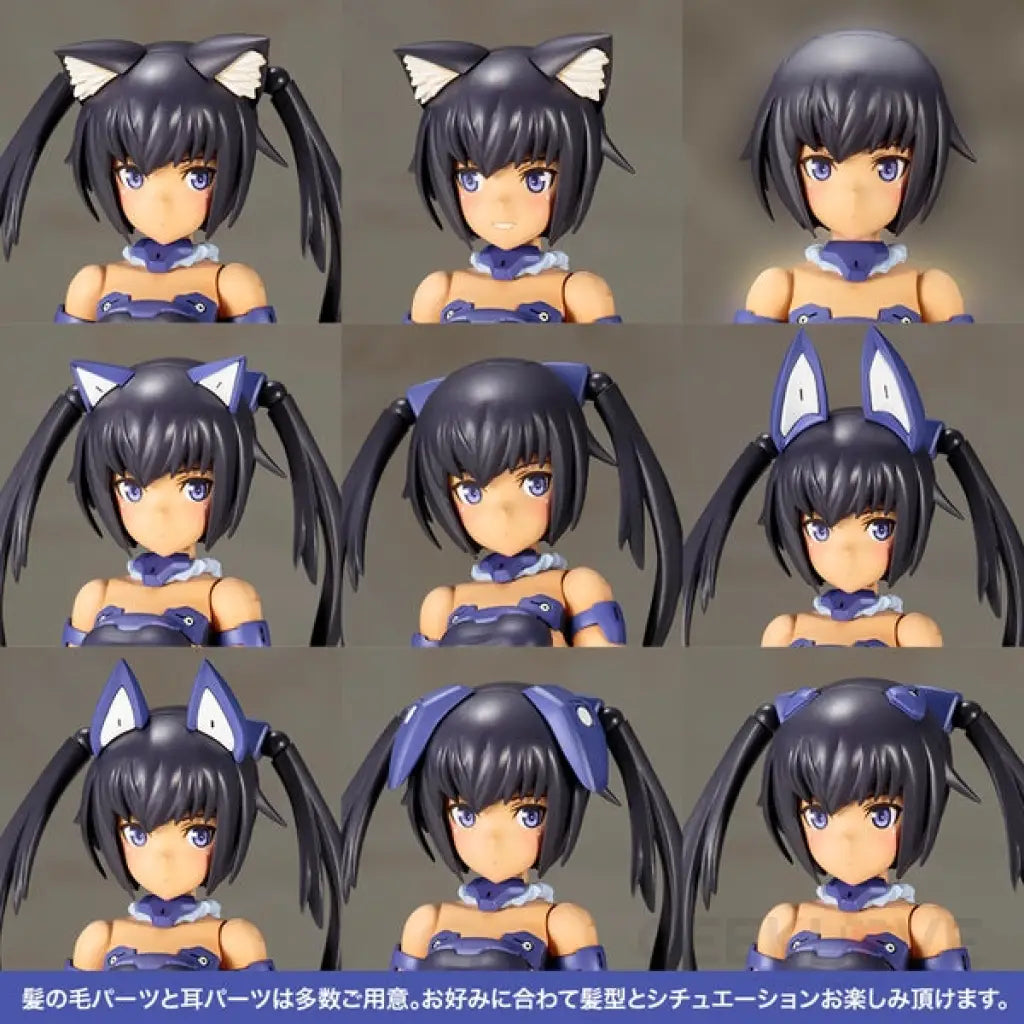 FRAME ARMS GIRL INNOCENTIA Blue Ver. - GeekLoveph