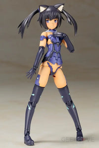 FRAME ARMS GIRL INNOCENTIA Blue Ver. - GeekLoveph