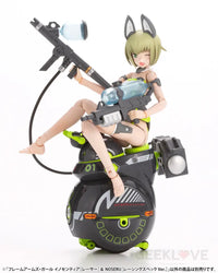 Frame Arms Girl Innocentia (Racer) & Noseru - GeekLoveph