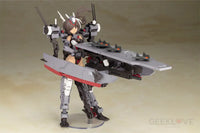 Frame Arms Girl Izumo (Destroyer Ver.) Model Kit Frame Arms Girl