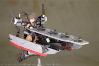 Frame Arms Girl Izumo (Destroyer Ver.) Model Kit Frame Arms Girl
