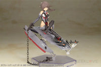 Frame Arms Girl Izumo (Destroyer Ver.) Model Kit Frame Arms Girl