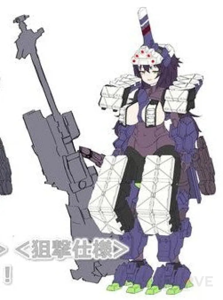 Frame Arms Girl Kagutsuchi-Kou Sniper Type