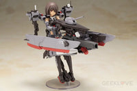 Frame Arms Girl Kongo Destroyer Ver.