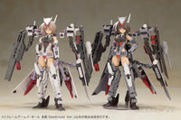 Frame Arms Girl Kongo Destroyer Ver.