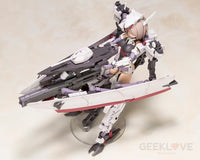 Frame Arms Girl Kongo Preorder