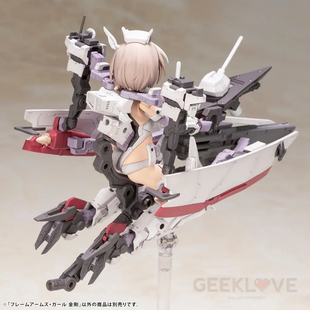 Frame Arms Girl Kongo Preorder