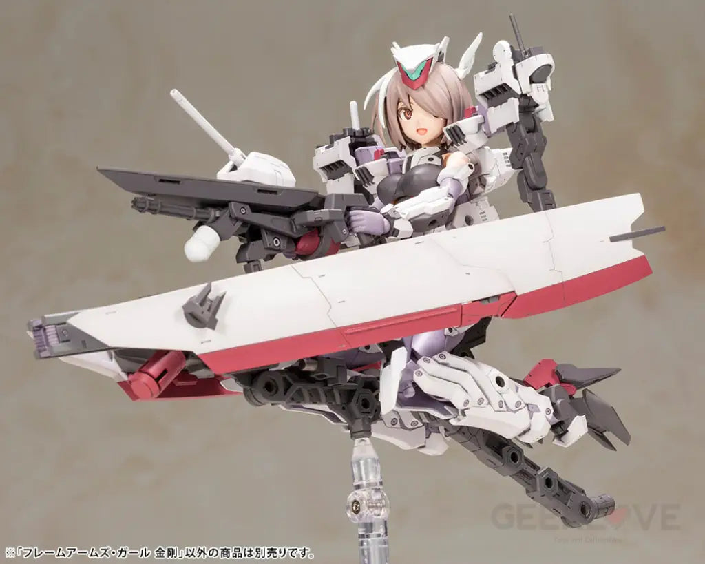 Frame Arms Girl Kongo Preorder