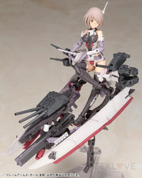 Frame Arms Girl Kongo Preorder