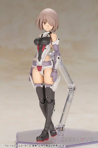 Frame Arms Girl Kongo Preorder