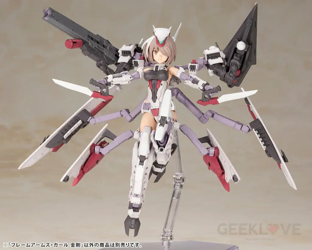 Frame Arms Girl Kongo Preorder