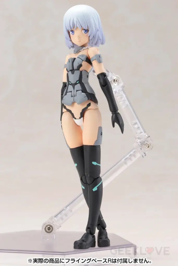 FRAME ARMS GIRL Materia Nomal Ver. - GeekLoveph