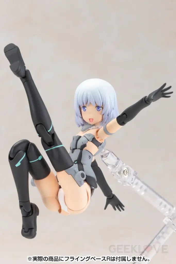 FRAME ARMS GIRL Materia Nomal Ver. - GeekLoveph