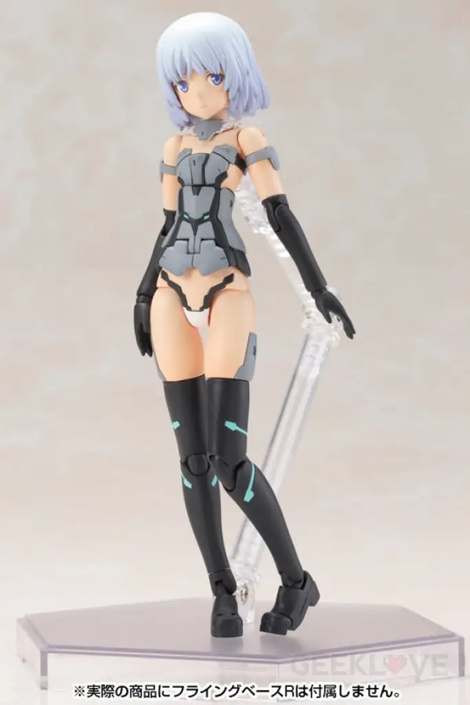 FRAME ARMS GIRL Materia Nomal Ver. - GeekLoveph