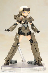 Frame Arms Girl P3 Gourai Frame Arms Girl