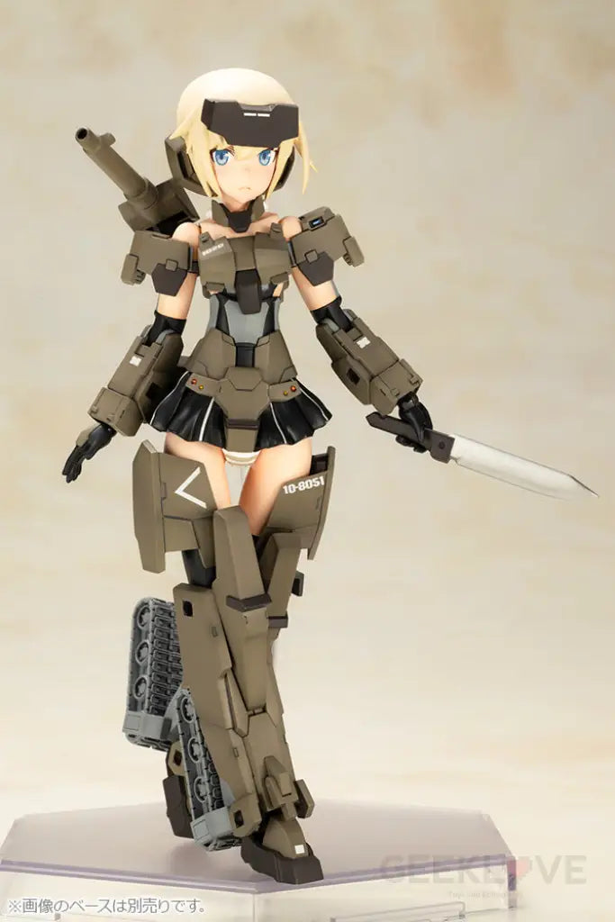 Frame Arms Girl P3 Gourai Frame Arms Girl