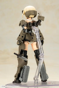 Frame Arms Girl P3 Gourai Frame Arms Girl