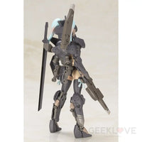 Frame Arms Girl Shadow Tiger - GeekLoveph