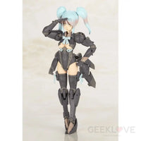 Frame Arms Girl Shadow Tiger - GeekLoveph