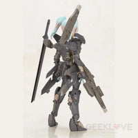 Frame Arms Girl Shadow Tiger - GeekLoveph