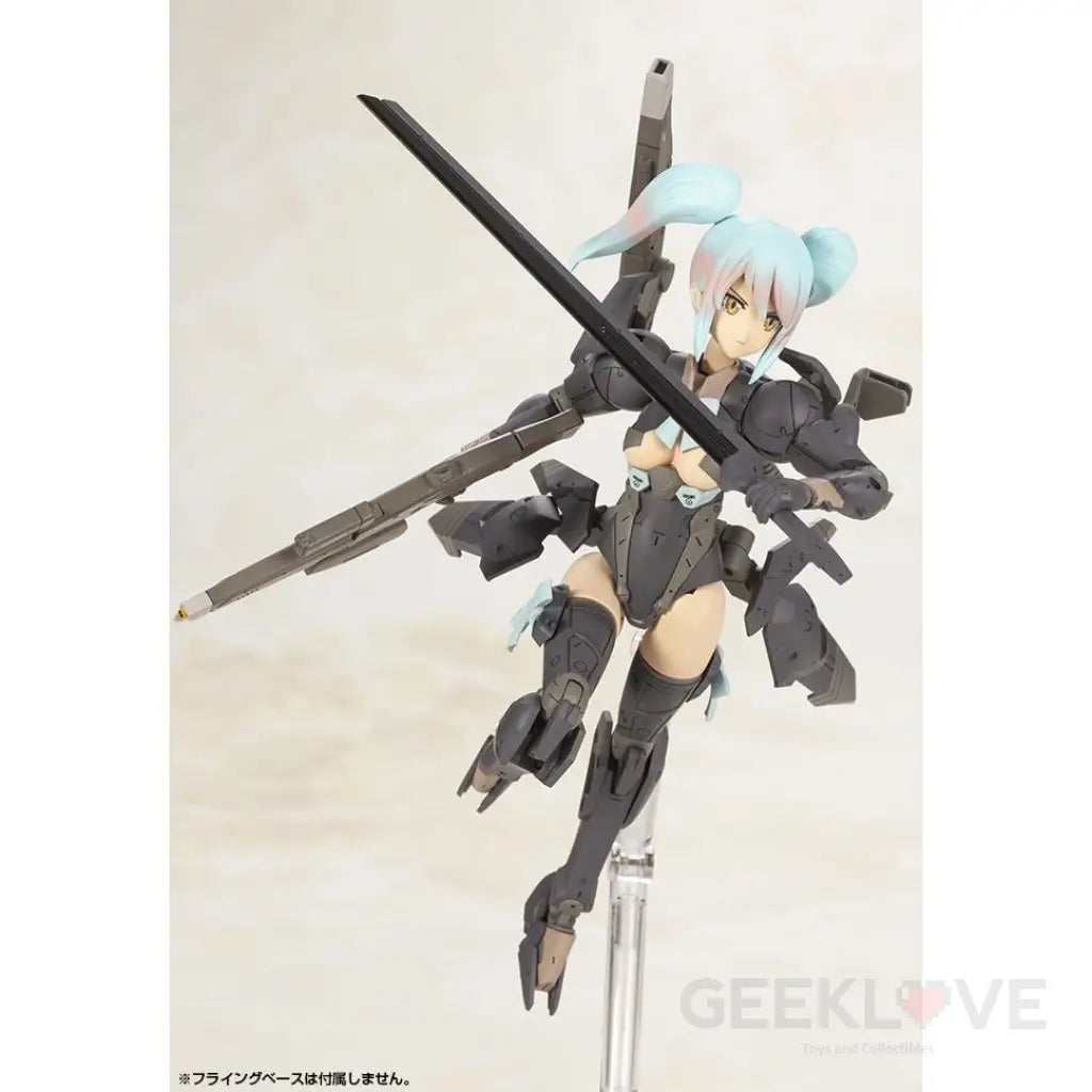 Frame Arms Girl Shadow Tiger - GeekLoveph