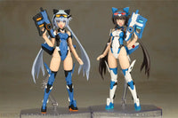 Frame Arms Girl Stylet (Swimsuit Blue Impulse Color Ver.) Model Kit Frame Arms Girl