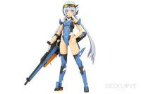 Frame Arms Girl Stylet Swimsuit Ver. Frame Arms Girl