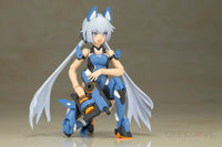 Frame Arms Girl Stylet Swimsuit Ver. Frame Arms Girl